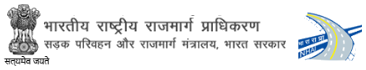 NHAI Symbol